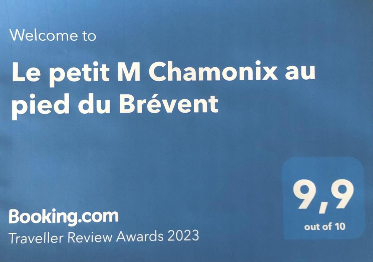 Le Petit M Chamonix Au Pied Du Brevent公寓 外观 照片